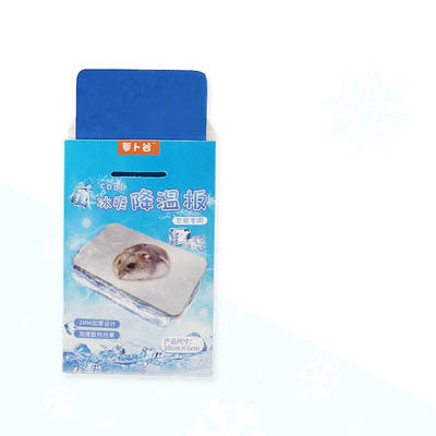 Pet Summer Cooling Aluminum Ice Pad