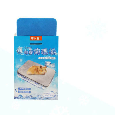 Pet Summer Cooling Aluminum Ice Pad