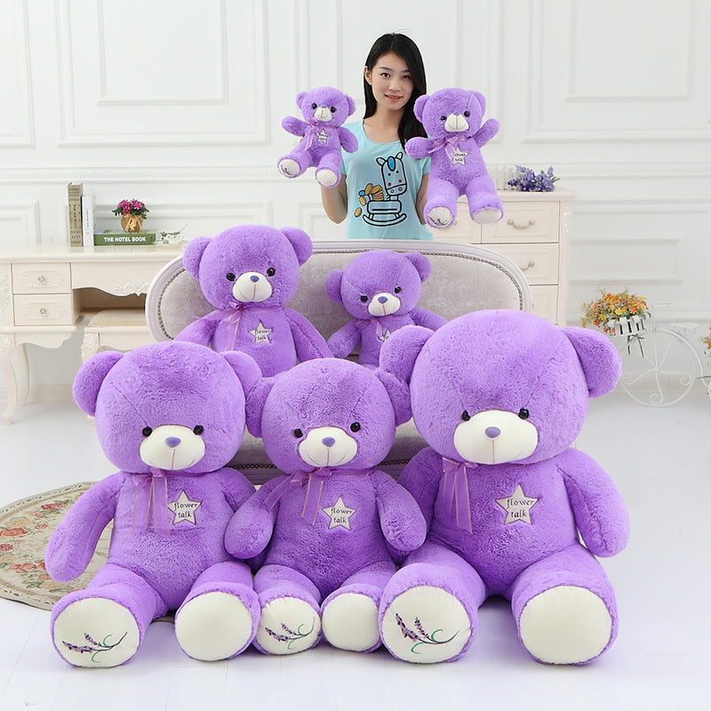 Lavender Scented Little Bear Doll Plush Teddy Bear