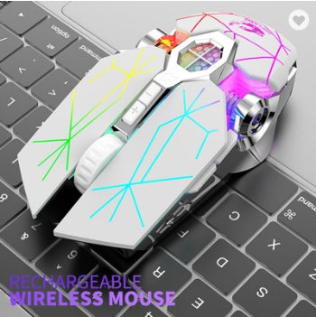 Wireless charging game mouse