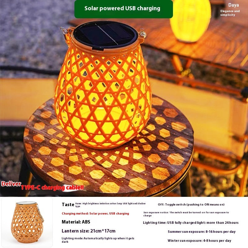 Solar Garden Decoration Bamboo Woven Candle Lights