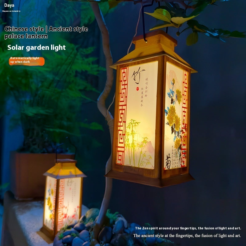 Solar Garden Decoration Bamboo Woven Candle Lights